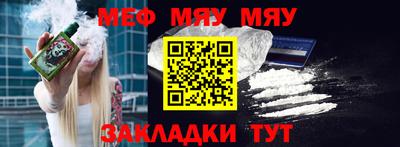 спиды Новодвинск