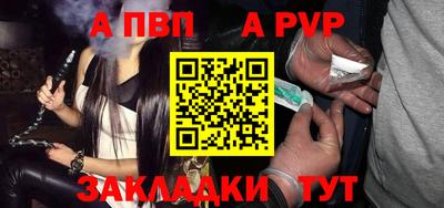 спиды Новодвинск