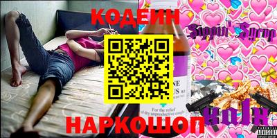 марки nbome Обь