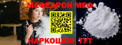 марки nbome Обь