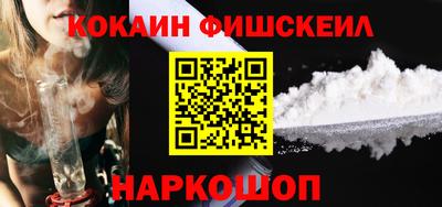 спиды Новодвинск