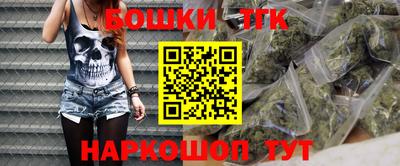 стаф Новозыбков
