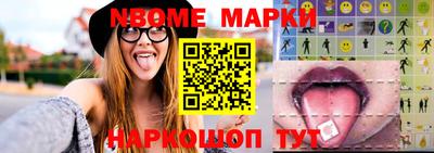 кокаин перу Нягань