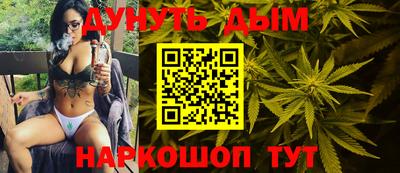 стаф Новозыбков