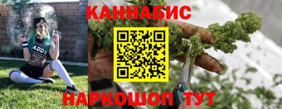 стаф Новозыбков