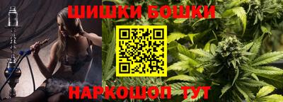 марки nbome Обь