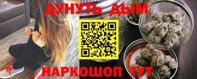 кокаин перу Нягань