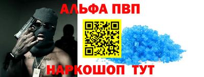 СК Новокубанск