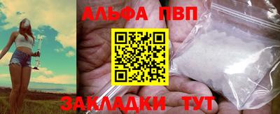 СК Новокубанск