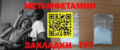 кокаин перу Нягань
