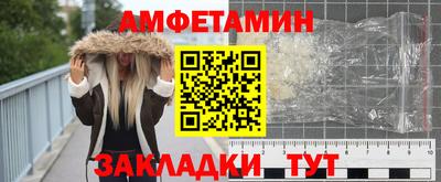 СК Новокубанск
