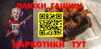 спиды Новодвинск