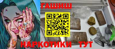 СК Новокубанск