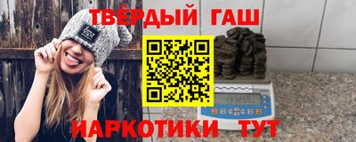 стаф Новозыбков