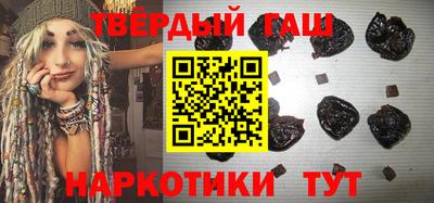 спиды Новодвинск