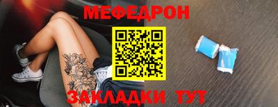 СК Новокубанск