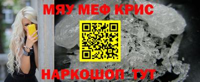спиды Новодвинск