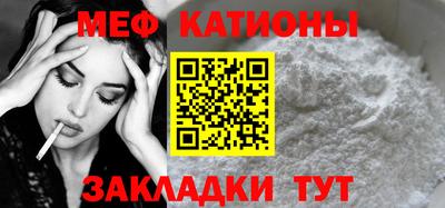 спиды Новодвинск